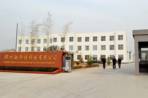 盛仕舞蹈地胶