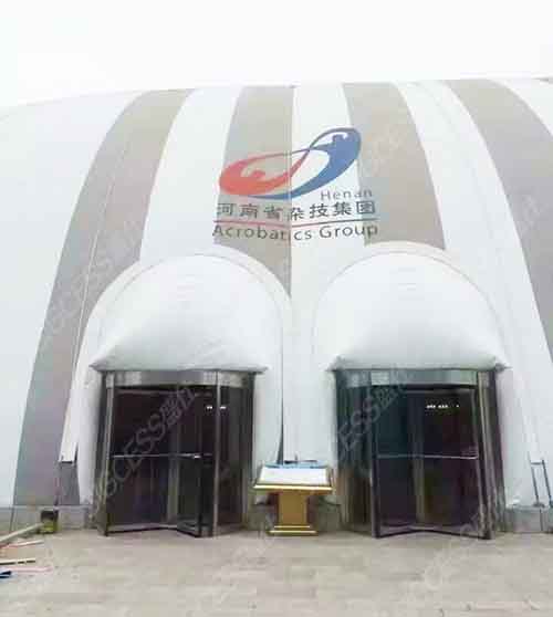 舞蹈地胶